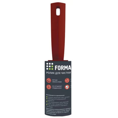 Ролик для чистки одежды (20 листов) (то)