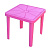 Стол детский "Пиколо" (то)