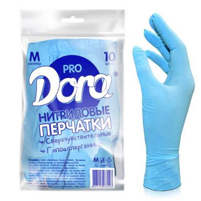 Перчатки DORA Pro нитриловые  универсальные, 10 шт