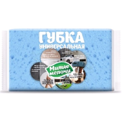 Губка универсальная 1 шт ММ