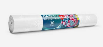 Пакеты д/ЗАМОРАЖИВАНИЯ продуктов "Уфа ПАК" 25х38  30шт/рул. (30)