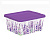 Коробка 1,9л Lavender (то)