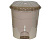 Ведро для мусора с педалью 18л (Латте/капучино)