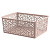 Корзинка универсальная "Linden" 1,4л, 190х140х75мм (бежевый)