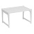 Подставка "Лофт" 300х195х170 (белый) (то)