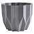 Кашпо Геометрия 2,2л Серый жемчуг
