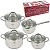 Кастрюли набор 4шт (1.9л/2.6л/3.6л/6л) нерж сталь