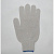 Перчатки ХБ Стандарт (4 нити) белые /цена за 1 пару/ 10/664