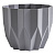 Кашпо Геометрия 3л Серый жемчуг