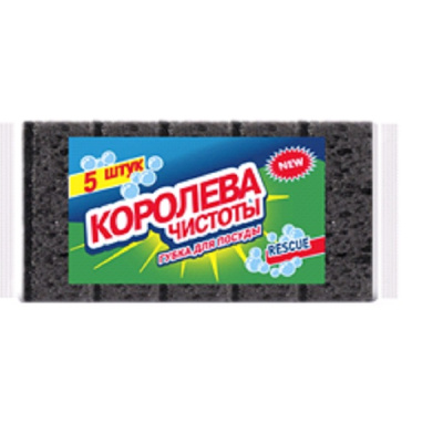 Губки кухонные крупнопористые МАКСИ черн 5 шт КЧ