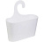 Контейнер универсальный навесной белый (то)