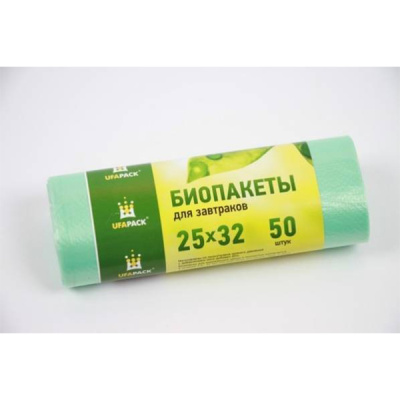 Пакеты д/завтрака "Уфа ПАК" 50 шт. (25х32)