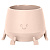 Кашпо "Мистер Грин" 0,6л Пудровый