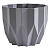 Кашпо Геометрия 0,8л Серый жемчуг